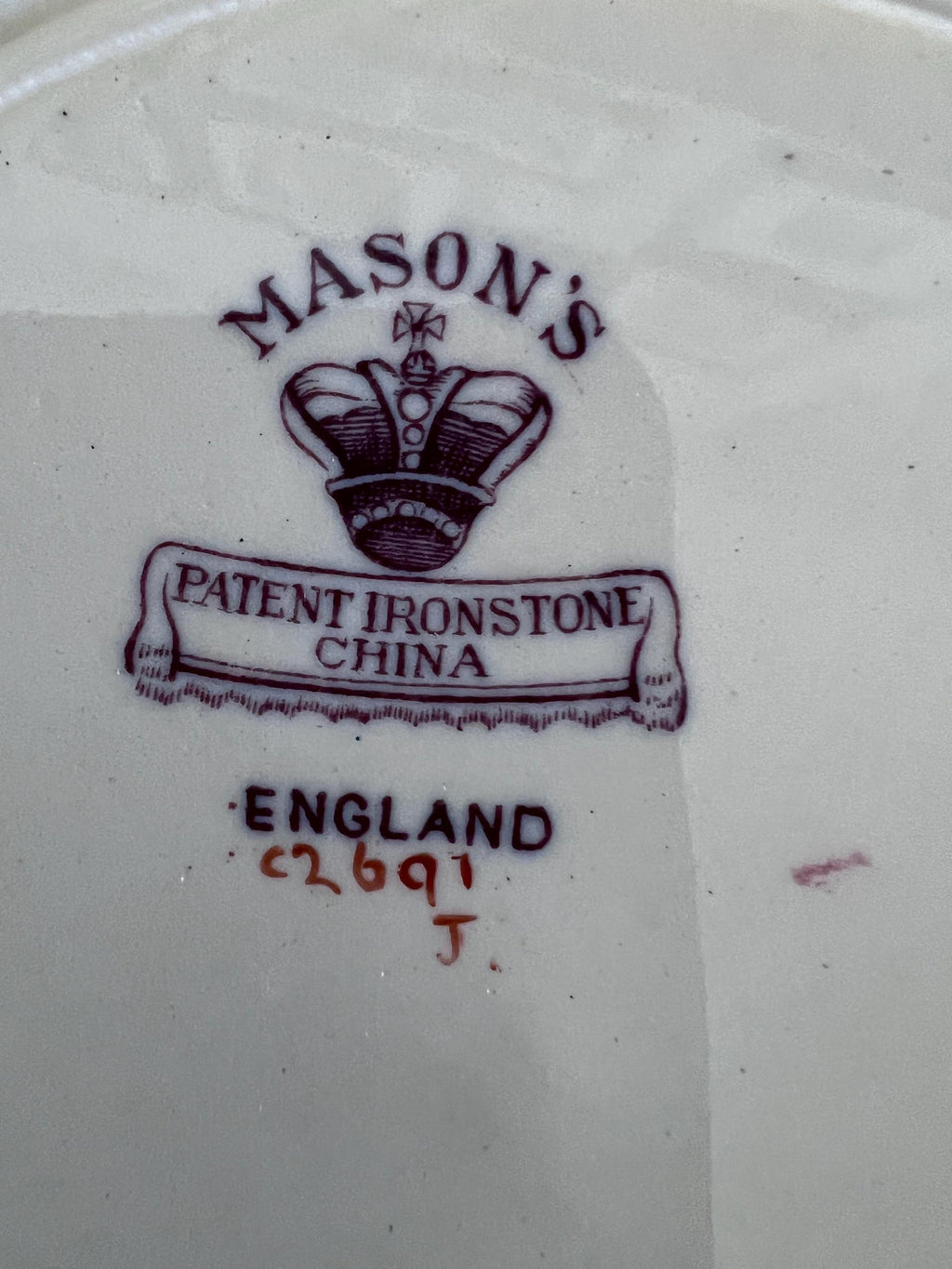 Set of 12 Mason’s Patent Ironstone Lunch Plates - Fruit Basket C2691 - Embossed Oak Leaf Border - English Vintage China