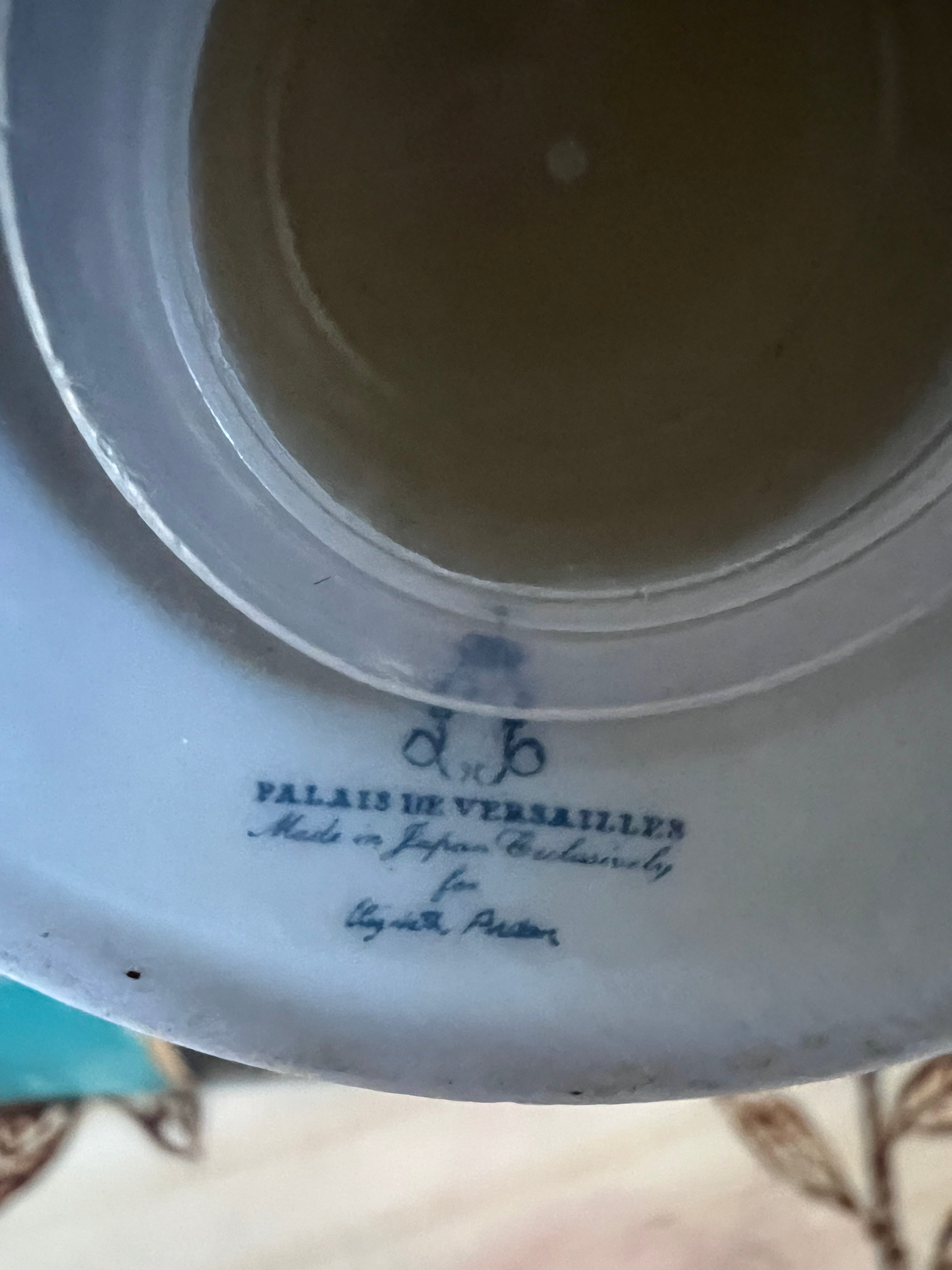 Vintage Elizabeth Arden "Palais de Versailles" Porcelain Powder Shaker – 1979 Collection