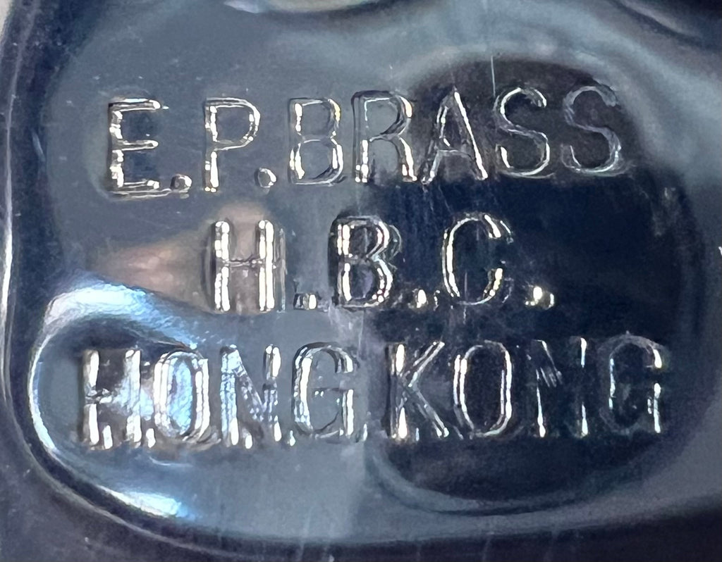 Hudson’s Bay Company Silverplate Tea Service, 4-Piece | E.P. Brass Mid-Century Vintage