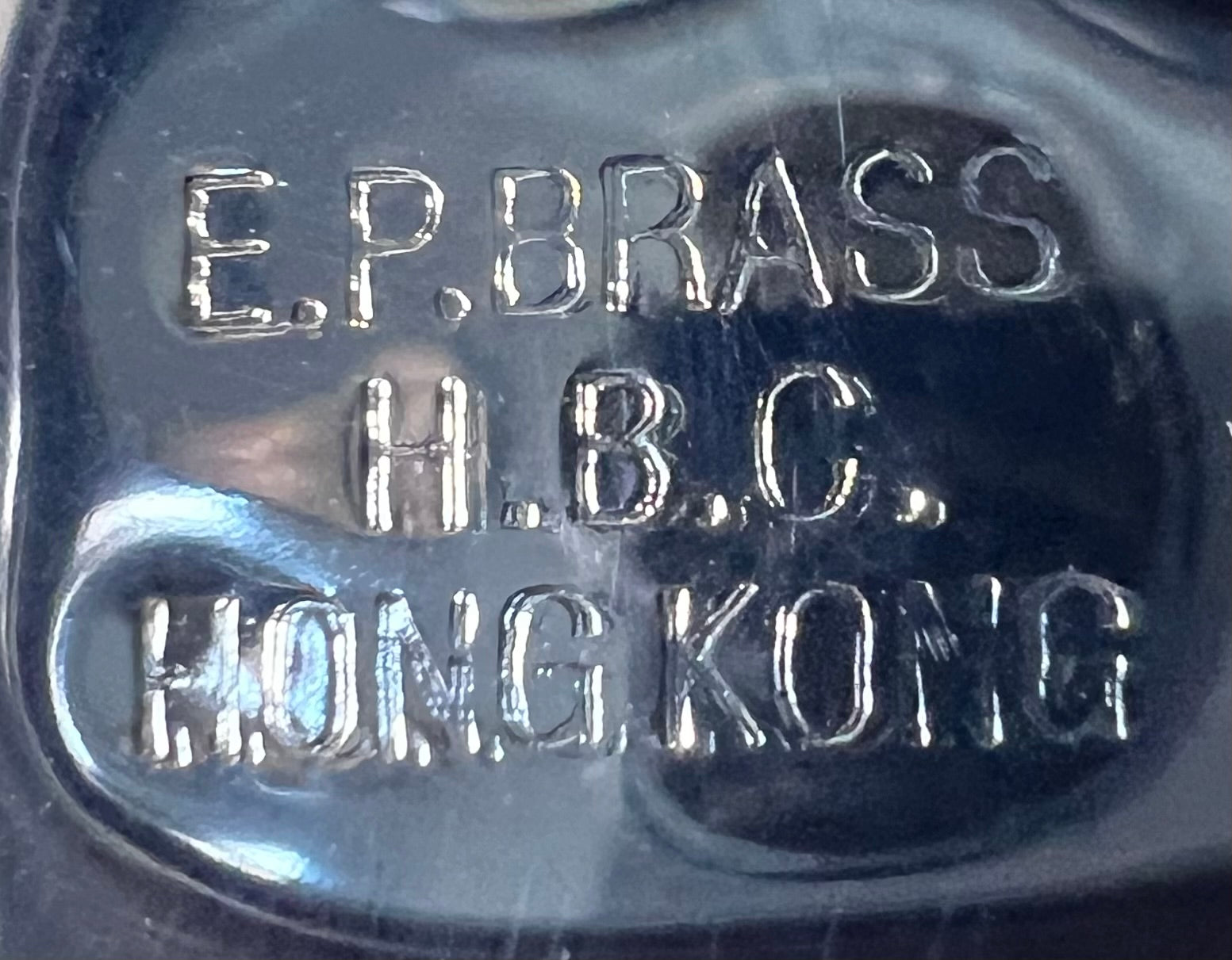 Hudson’s Bay Company Silverplate Tea Service, 4-Piece | E.P. Brass Mid-Century Vintage