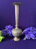 Vintage Indian Etched Brass Bud Vase | 37 cm Tall Ornate Trumpet Vase | Hollywood Regency
