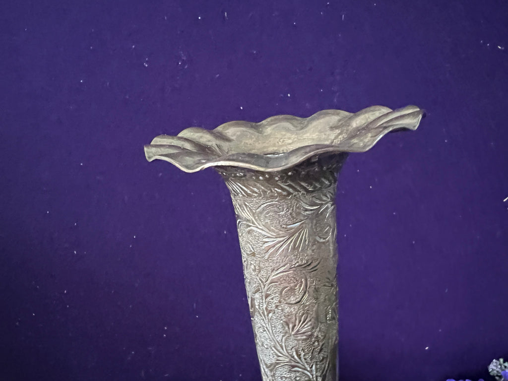 Vintage Indian Etched Brass Bud Vase | 37 cm Tall Ornate Trumpet Vase | Hollywood Regency